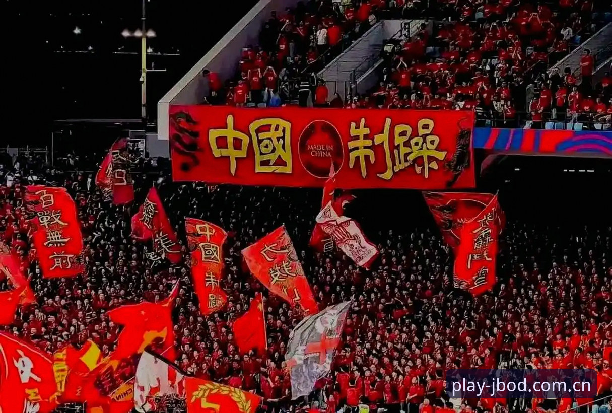 博娱乐手机版 揭秘世界杯“冷场”背后:签证危机与地缘政治如何影响球迷观赛?